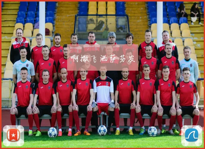中国NBA俱乐部持有者蔡崇信收购篮网后首次主场观战球队关键战役